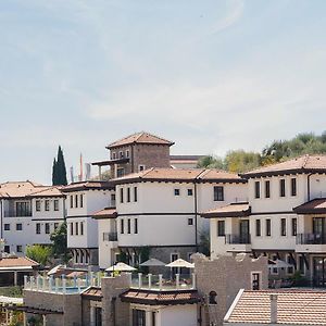 Stara Carsija Hotel & Spa