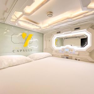 The Yellow Capsule Cancun Close To Airport